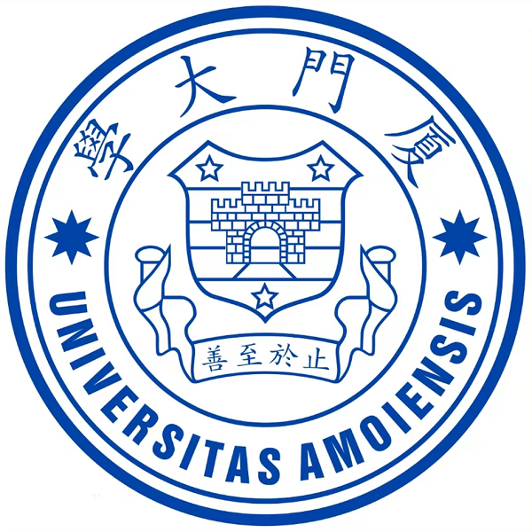 厦门大学信息学院.png