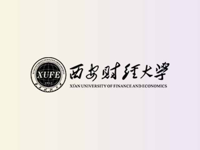 西安财经大学