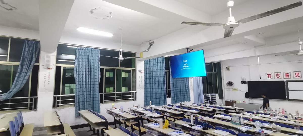 益阳医专职业学院